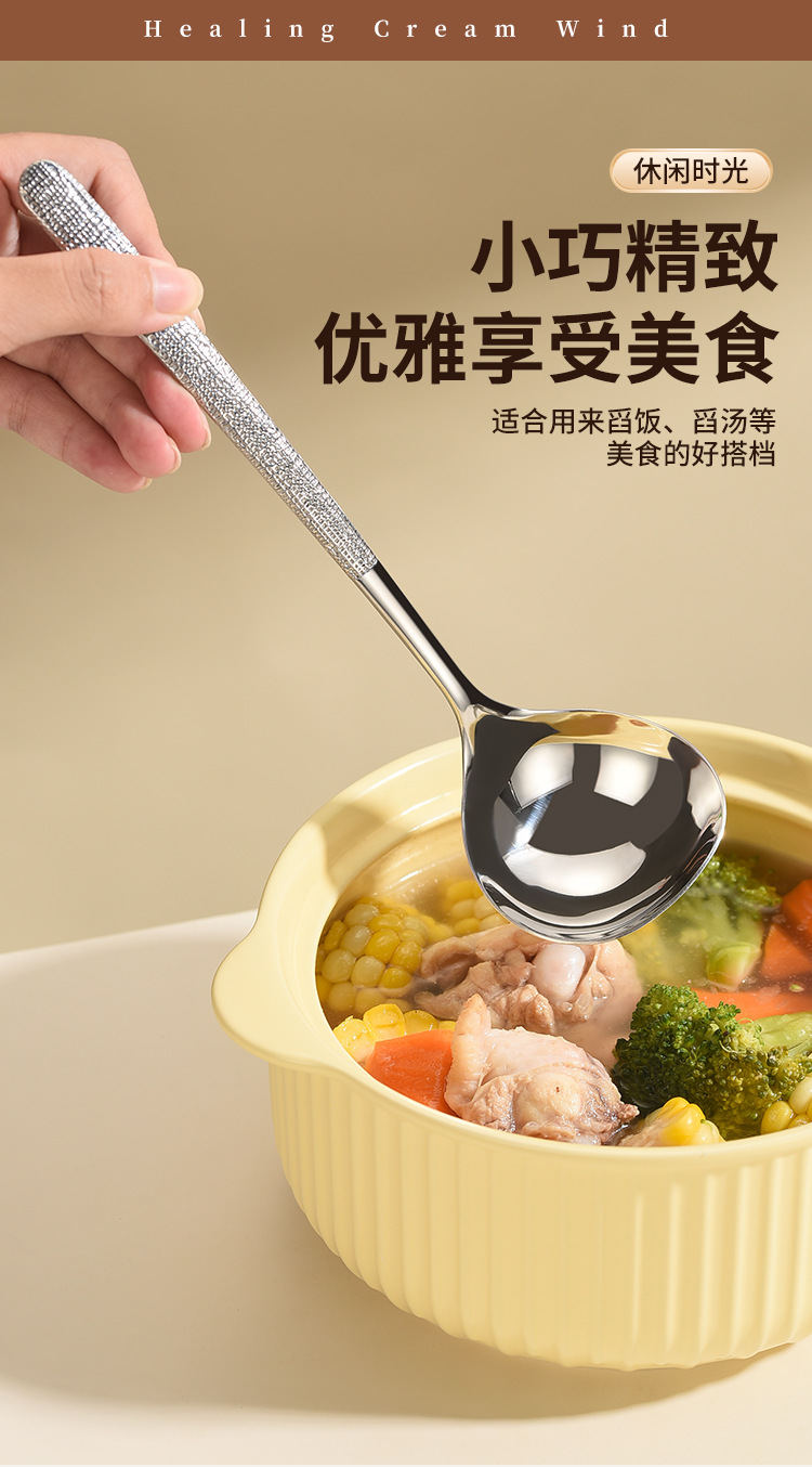 304不锈钢锤纹圆勺分菜分餐勺大口喝汤勺轻奢家用酒店餐厅调羹勺详情5