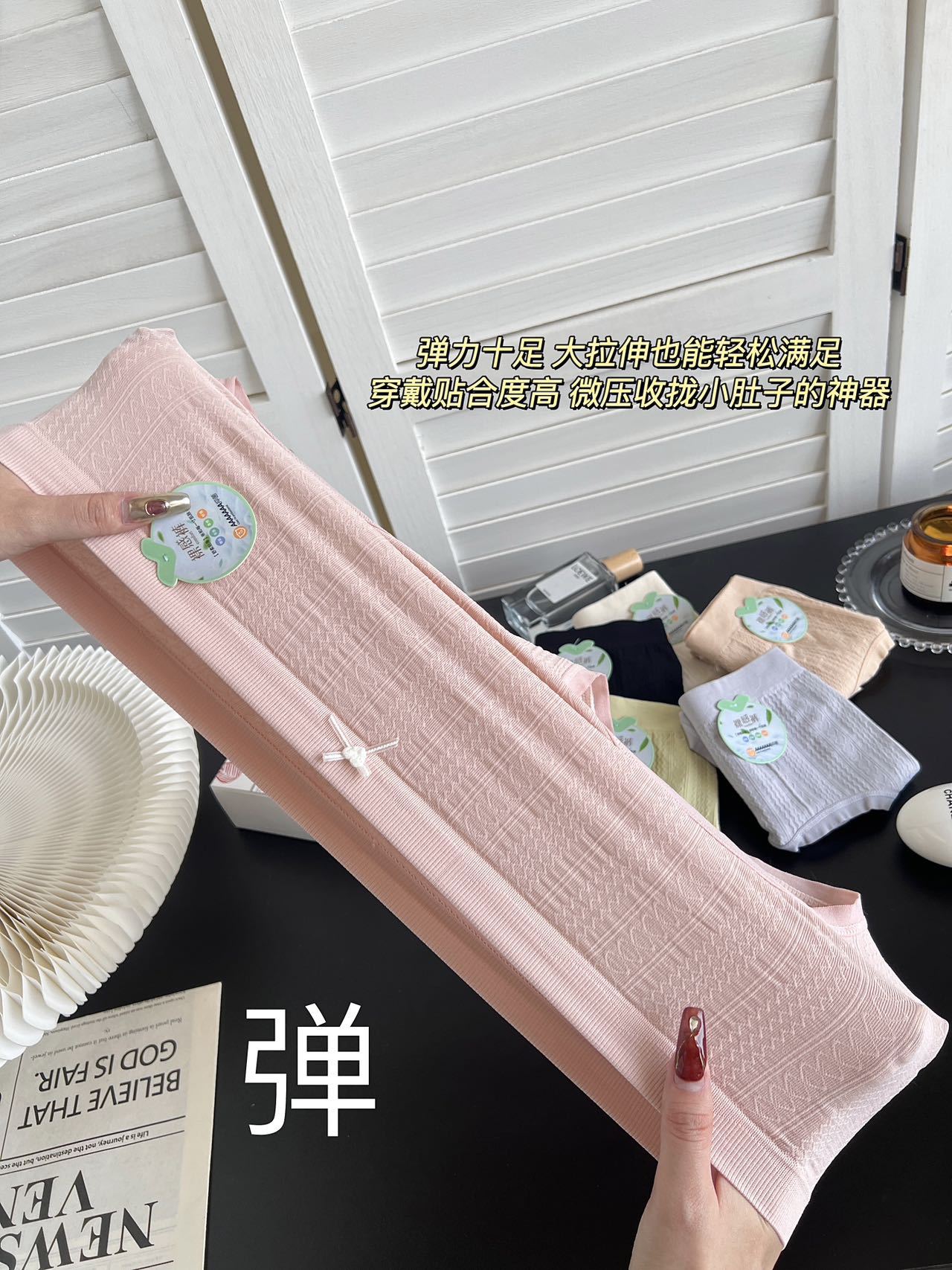 新款7A蚕丝底裆女士内裤蕾丝透气中腰提臀防走光三角裤女收腹无缝详情33