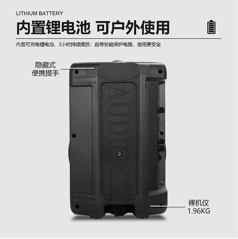 Dual 6.5-inch speaker RX-6219 home multi-functional portable Bluetooth speaker, outdoor high-volume basket tooth audio system pic 5