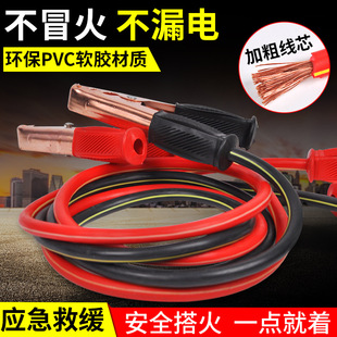 车载吸尘器12v大功率120W干湿两用汽车用吸尘器手持洗尘强力小型详情21