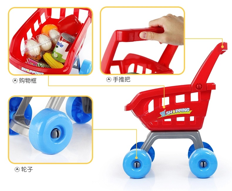 儿童厨房玩具 过家家逼真快餐台超市售货摊购物车 仿真收银机详情28