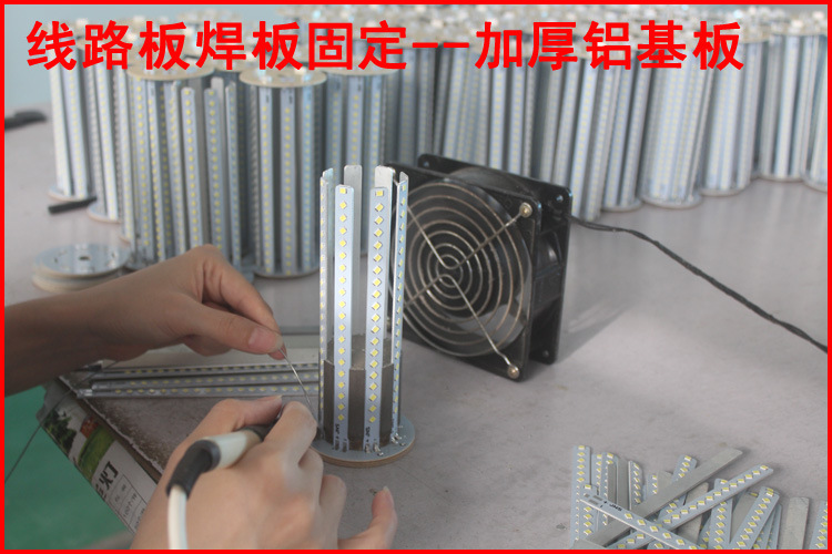 Lithium iron phosphate battery bulbs 3.2V, 6.4V, 9.6V, LED corn lamps, solar system light sources 10W, 20W, 7W pic 2