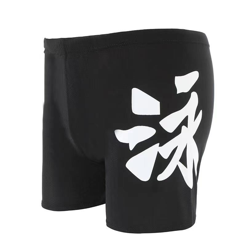 男士泳裤平角宽松游泳裤加大泳裤沙滩泡温泉时尚印花泳裤批发详情20