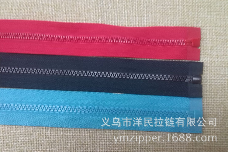 5#树脂细齿70cm细节3