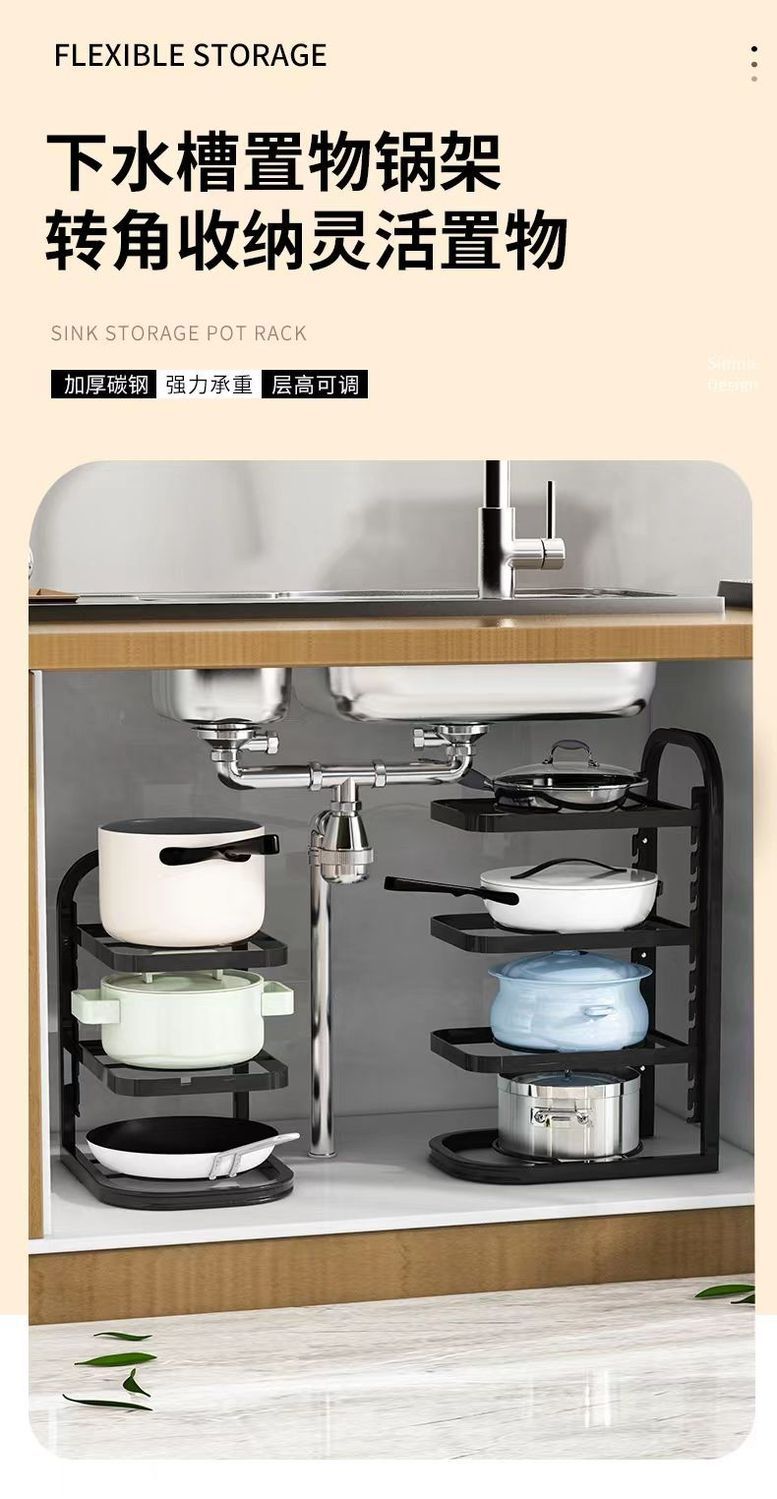 The pot rack is specially designed for storing cookware. It is a stainless steel shelf in the kitchen, with a sink under the rack and multiple layers inside the household cabinet pic 1
