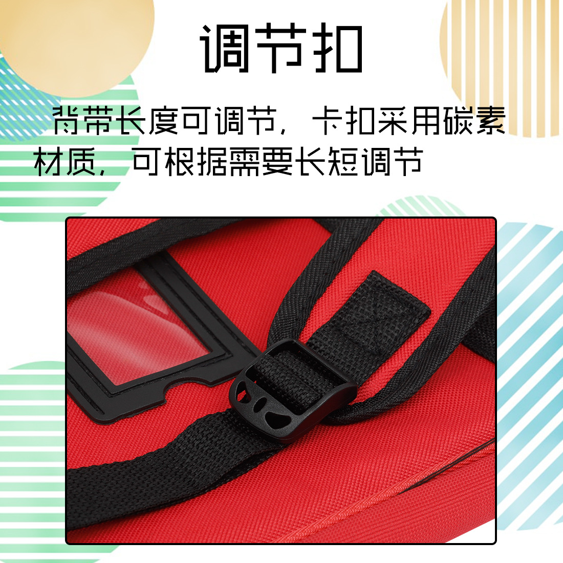 Drum kit double-shoulder drumstick special waterproof bag, portable multi-functional bag, cotton drumstick bag, wholesale of Musical Instruments pic 4