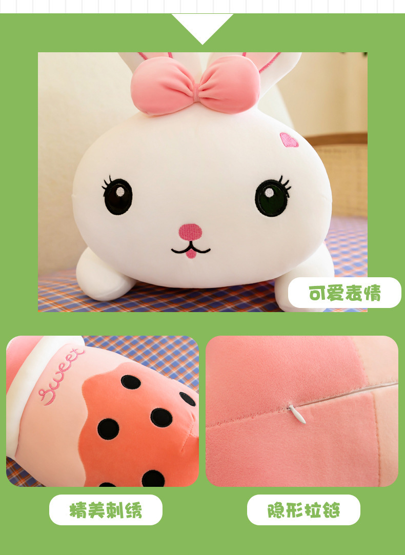 Wholesale of cartoon milk tea rabbit air conditioner quilts, two-in-one car air conditioner quilts, throw pillows, nap pillows and quilts, cross-border export pic 6