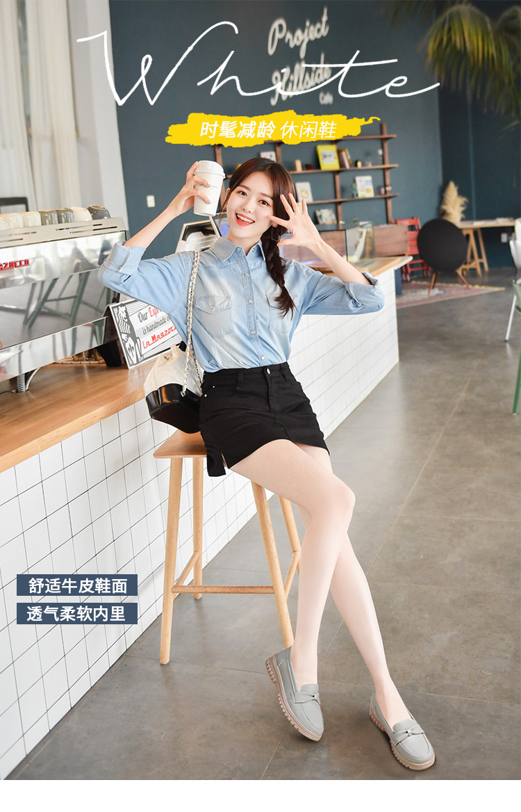 真皮平底浅口乐福鞋一脚蹬豆豆鞋软底中年妈妈鞋轻便牛筋底女单鞋详情2