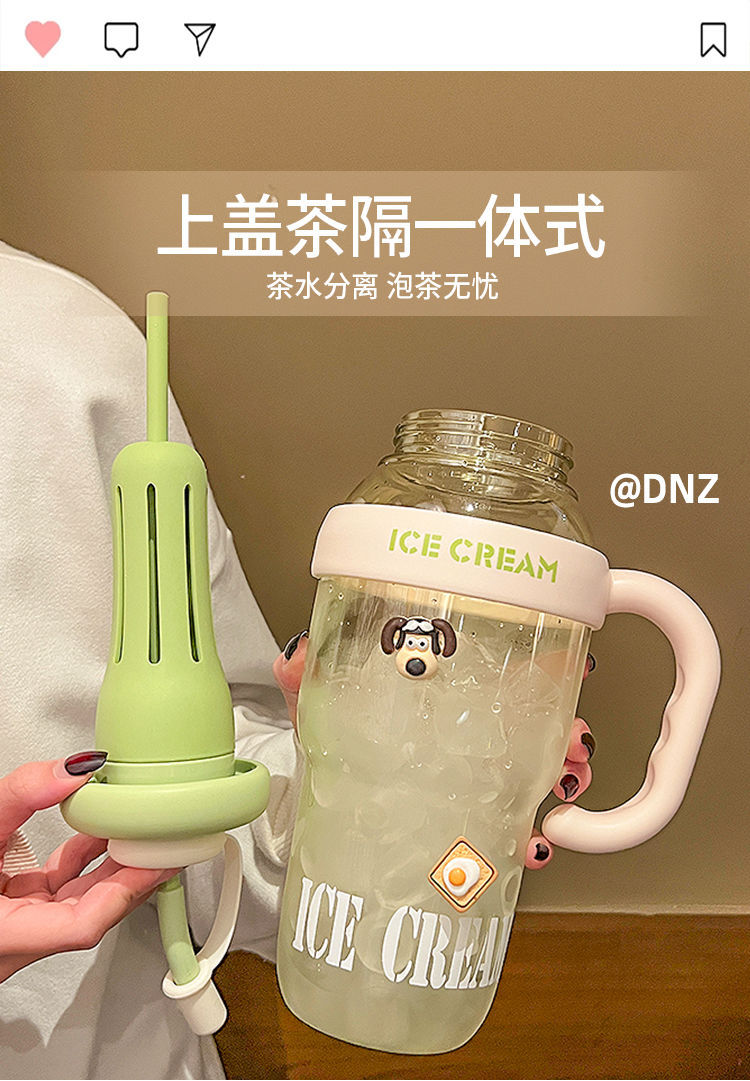 夏季高颜值女生巨无霸水杯顿顿桶奶茶杯可爱吸管大容量塑料水壶详情6