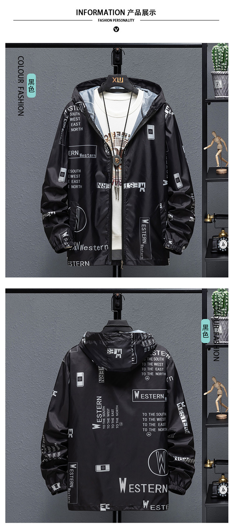 Summer new 2022 trendy, thin, breathable and sun-protective clothing for boys, teenagers, large-sized skin, big W coat for men pic 4