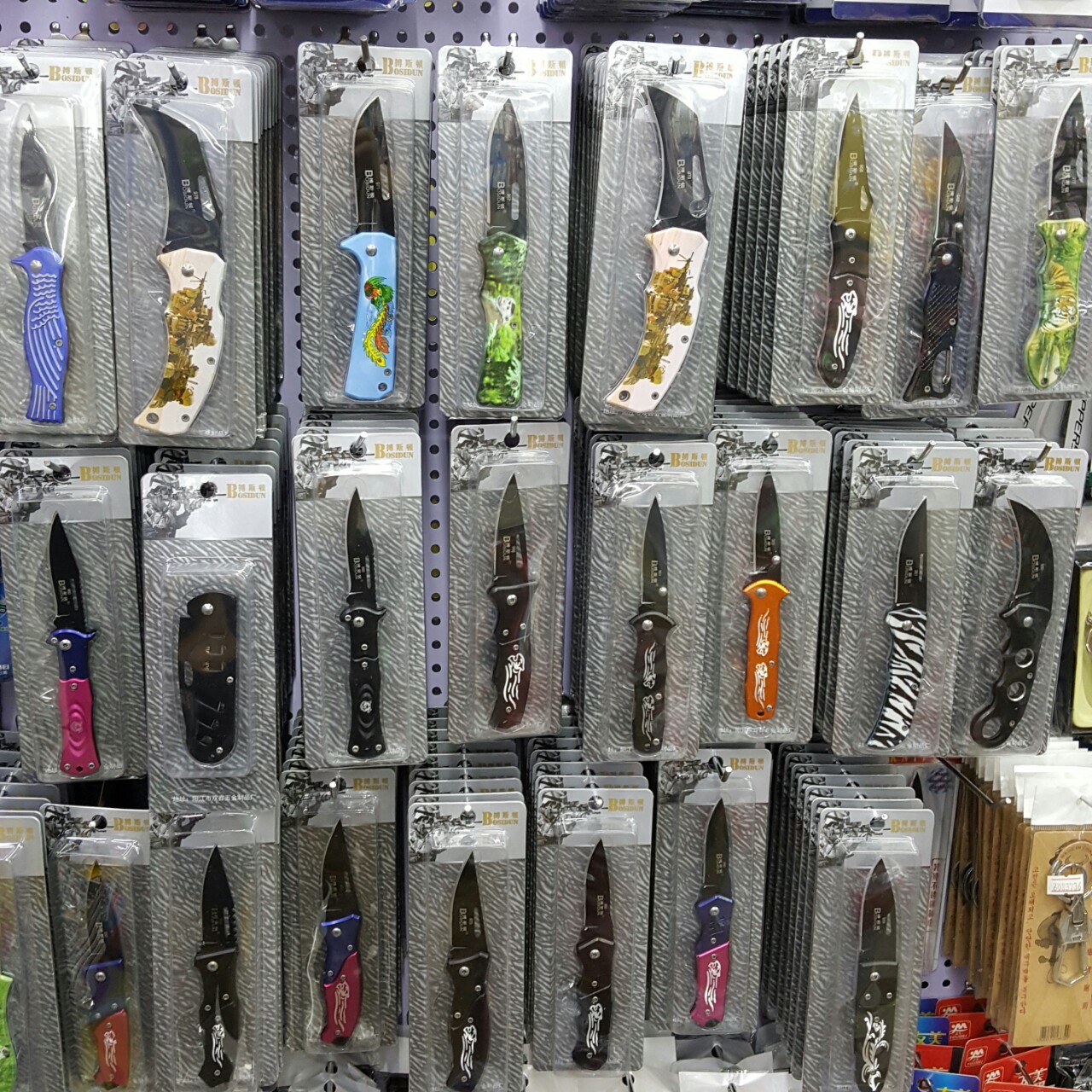 001.jpg