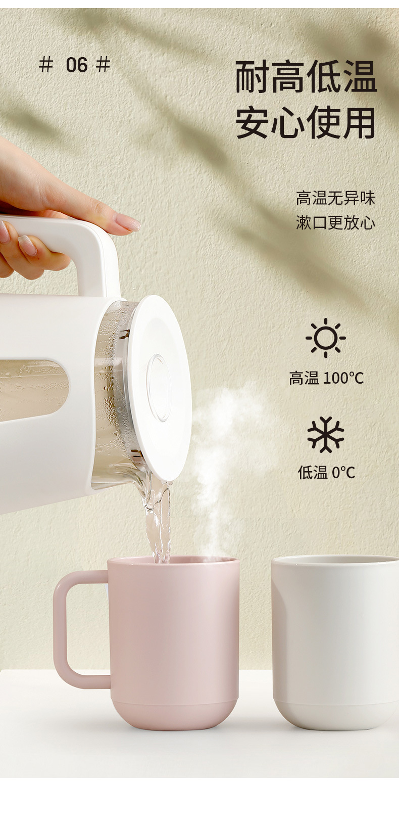 FaSoLa家用塑料漱口杯情侣刷牙洗漱杯子创意可爱牙刷杯简约洗漱杯详情9