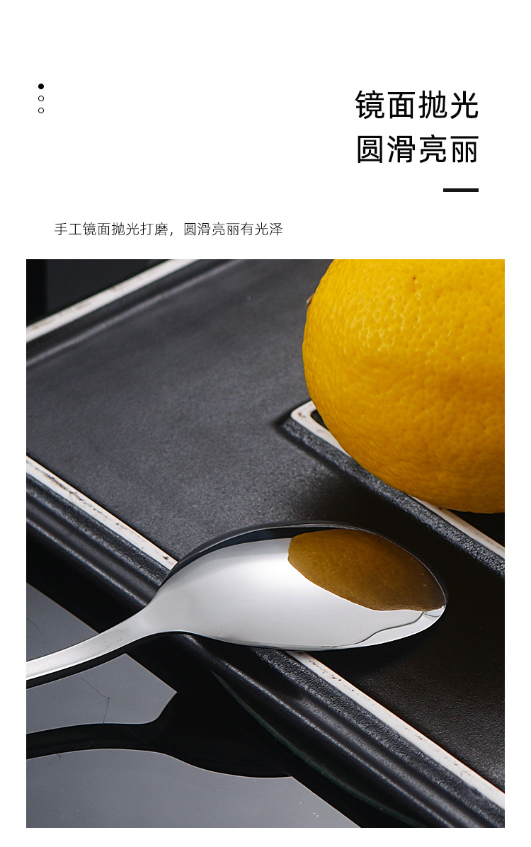 韩式便携三件套-详情_07