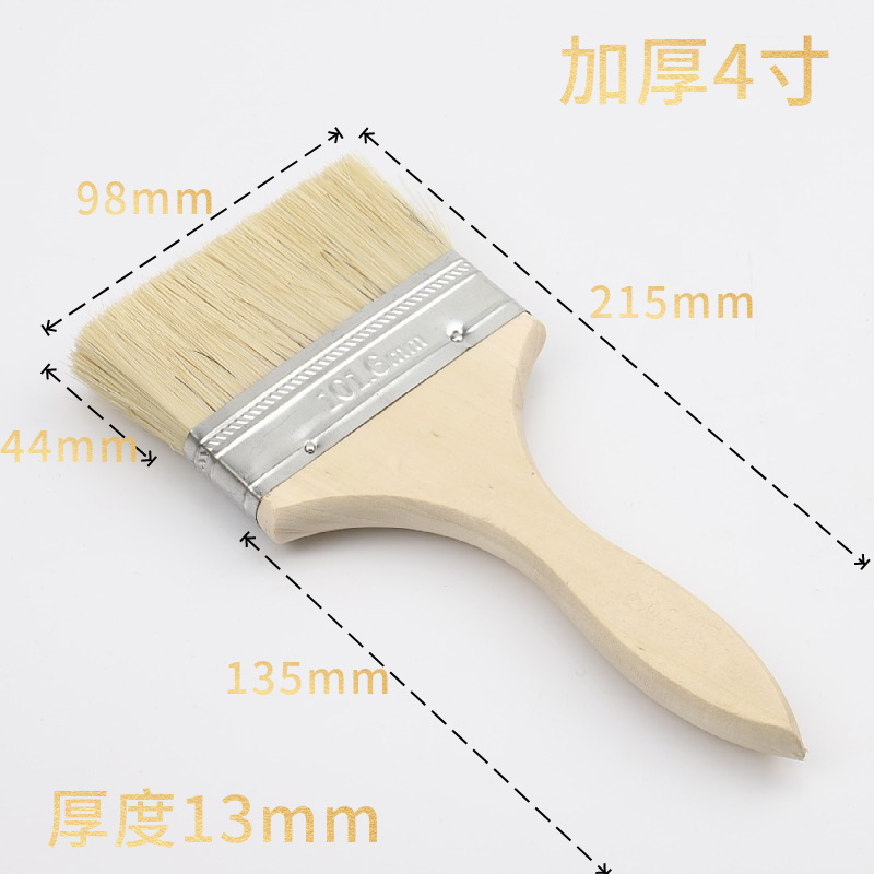 mtw-40400557.jpg