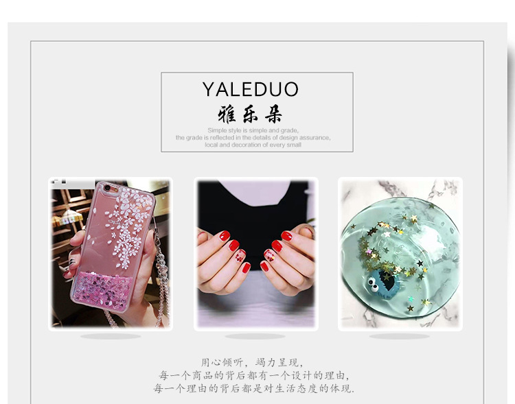 Heart-shaped sequins, 4mm nail polish, nail stickers, eye makeup, cup lining, diy sequin material, hats, bags, accessories pic 1