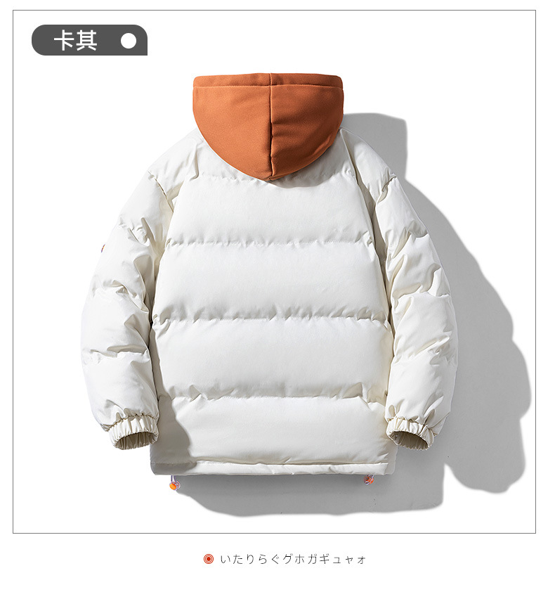 Wholesale of new and trendy winter cotton-padded jackets for men, including two thick cotton-padded jackets with hats and warm couple coats pic 14