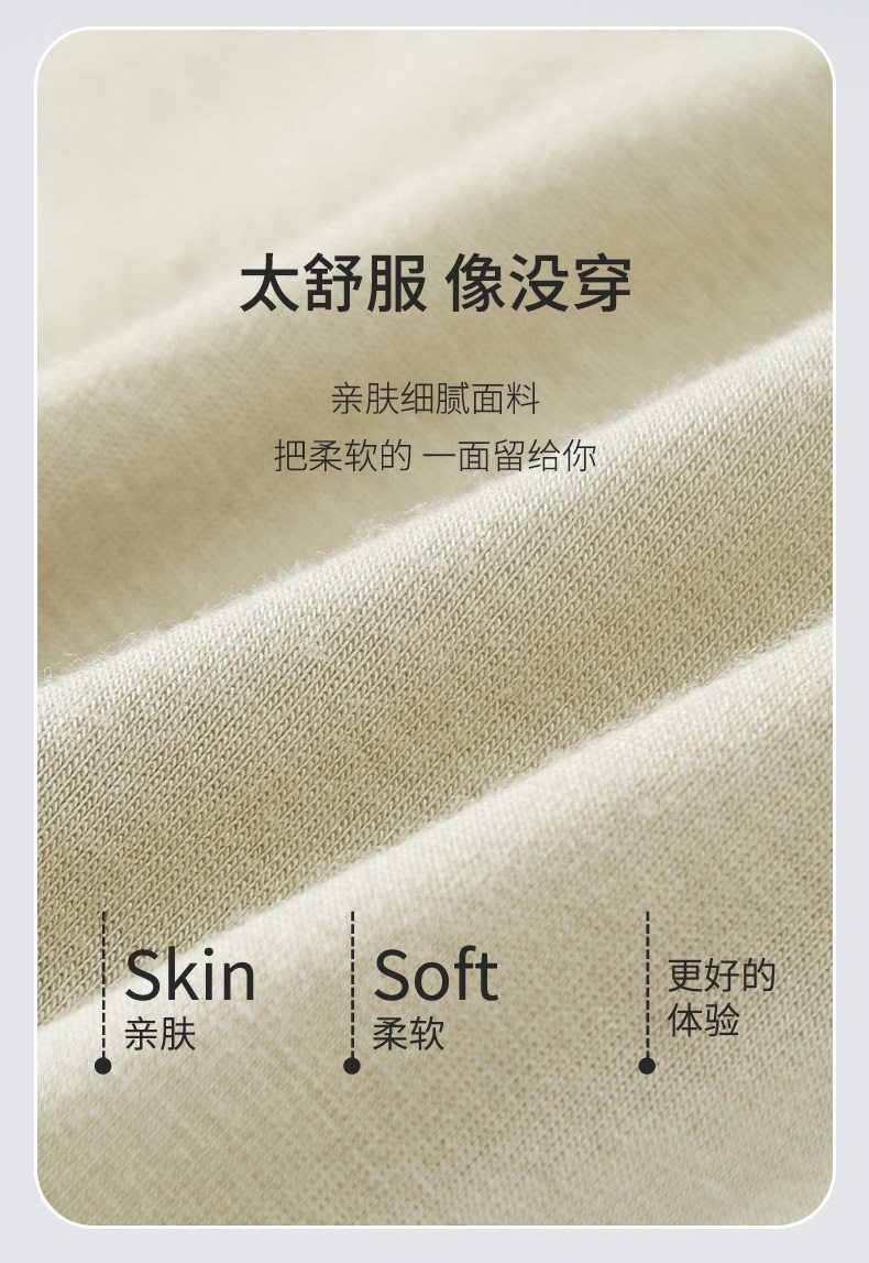 平角内裤女士人棉中腰全棉抗菌裆少女不夹臀舒适高弹透气学生内裤详情16