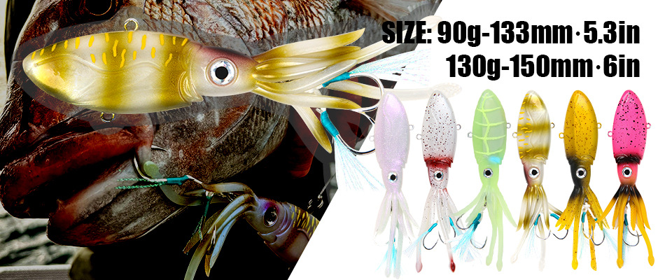 2025新款深海鱿鱼夜光UV路亚假饵大型VIB金枪GT石斑鱼饵海钓渔具详情1