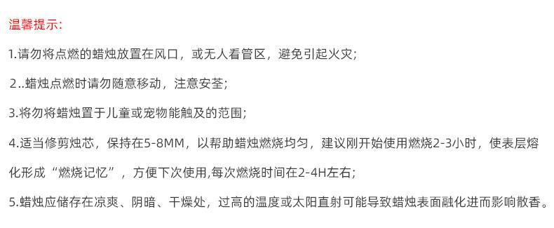 跨境手工小众茶色磨砂杯香薰蜡烛伴手礼摆件无烟浪漫香氛蜡烛批发详情16