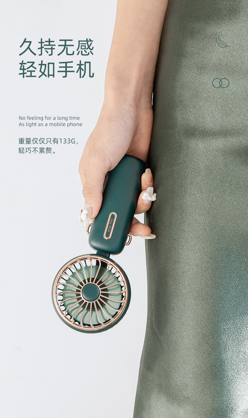2023新款翻转折叠手持小风扇桌面电风扇 usb香薰迷你挂脖风扇跨境详情18