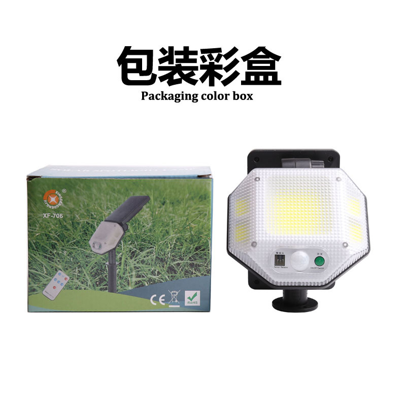 2022 New LED solar tree lights, outdoor waterproof courtyard garden lawn floodlights, decorative landscape spotlights pic 8