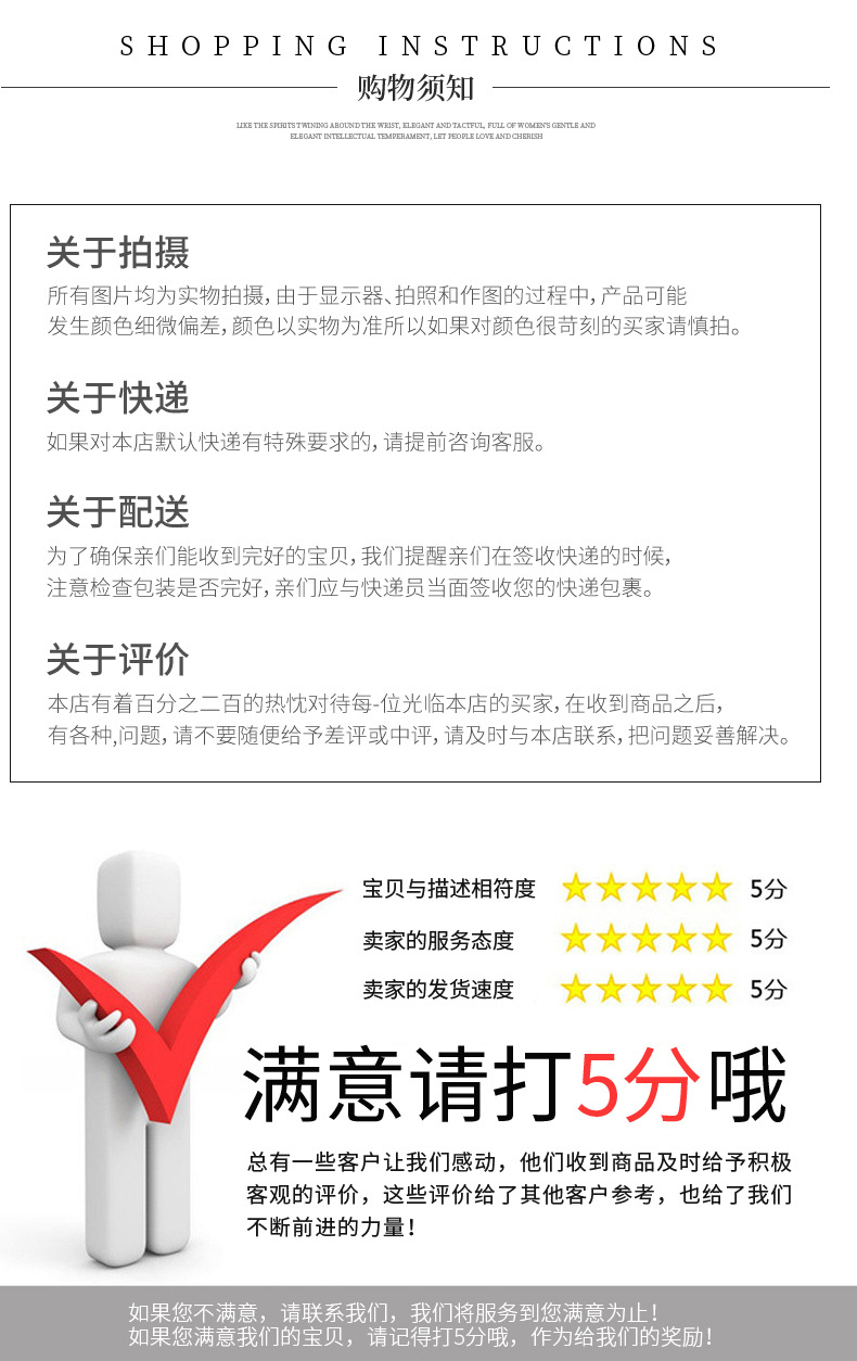 唯格详情_13.jpg