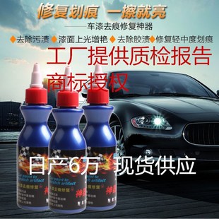 家居日用品切菜器神器多功能切丁器土豆丝切丝器刨丝器家用擦丝器详情8