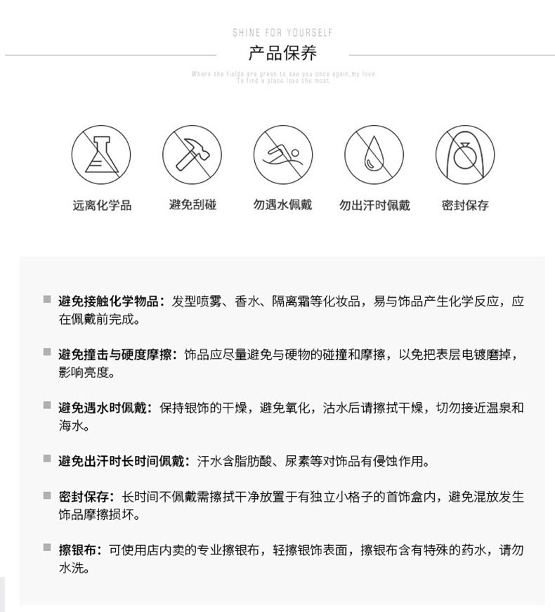 淡水珍珠耳钉女纯银999足银韩国高级感耳环气质银耳坠耳饰品批发详情7