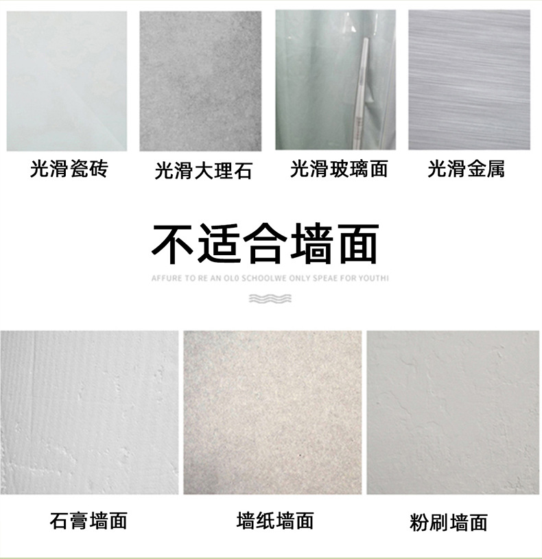 吸盘花朵挂钩真空强力无痕壁挂免打孔粘钩家用浴室厨房门后卫生间详情15