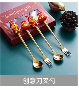 轻奢陶瓷珍珠手柄刀叉勺创意不锈钢餐具套装高颜值北欧风西餐餐具详情11