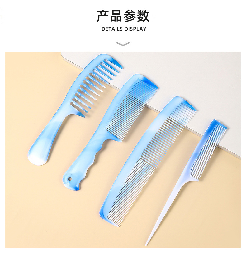 Wholesale of Korean-style ponytail home hair combs with girlish charm, blue hair straightening plastic hair combs for adults pic 11