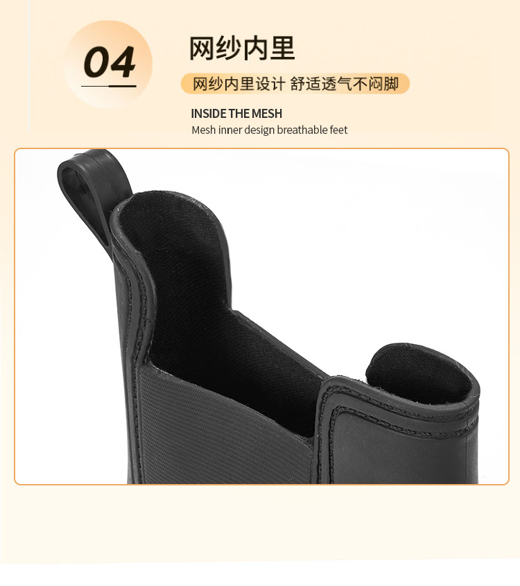 跨境时尚切尔西短筒雨鞋女士松紧雨靴马丁靴防滑水靴成人雨鞋套详情13