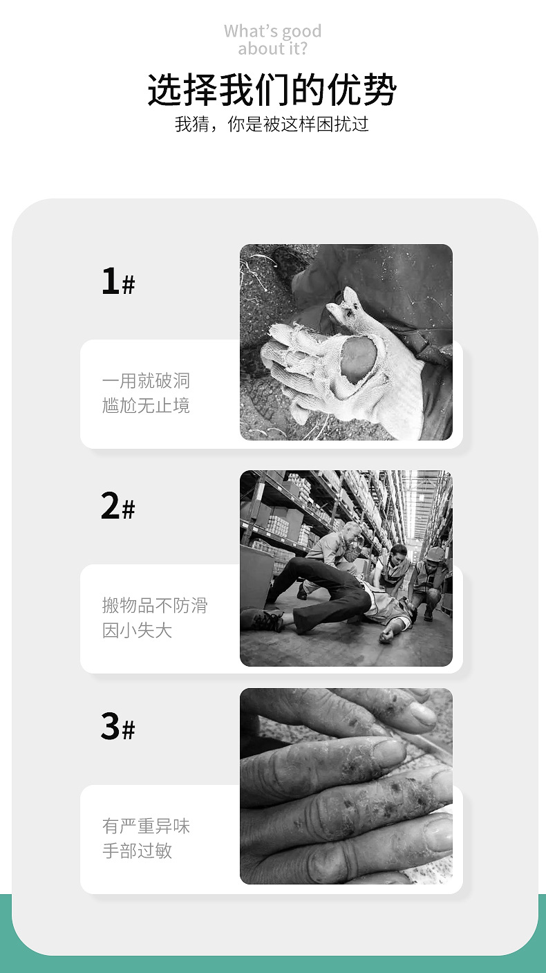 Two-fingered exposed gloves, plastic-coated with broken fingers, touch-screen for driving, nylon dispensing, anti-slip, breathable and wear-resistant, half-fingered work gloves pic 6