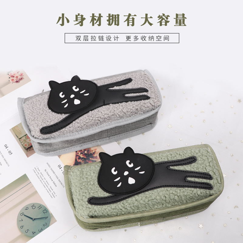 2916103385051TOPSTHINK Deli pen case: Simple and small, multi-layer stationery box for primary and secondary school students, hand-held silicone pen case. Large capacity for the back-to-school season, first come, first served pic 13
