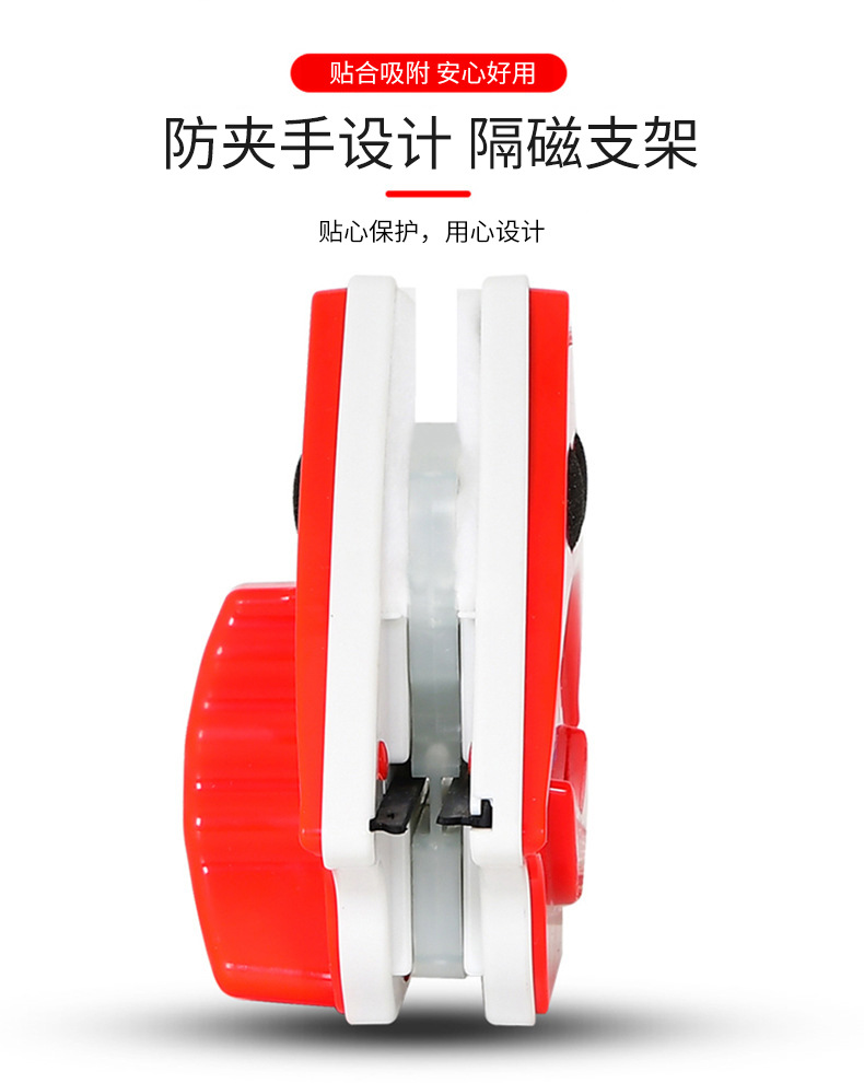 安全无忧改为安心好用 ，小字改为贴心保护，用心设计