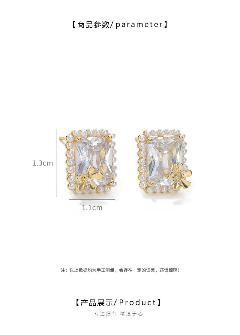秋冬新款锆石气质耳钉女S925银针高级反复古法式方糖耳饰珍珠耳坠详情5