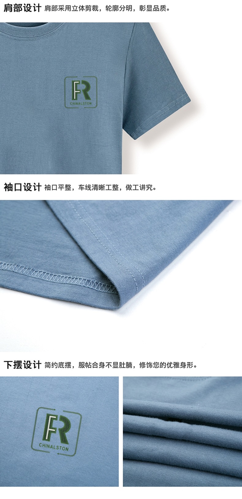 精梳棉夏季新款100%纯棉简约百搭男士t恤圆领字母印花透气短袖男详情11