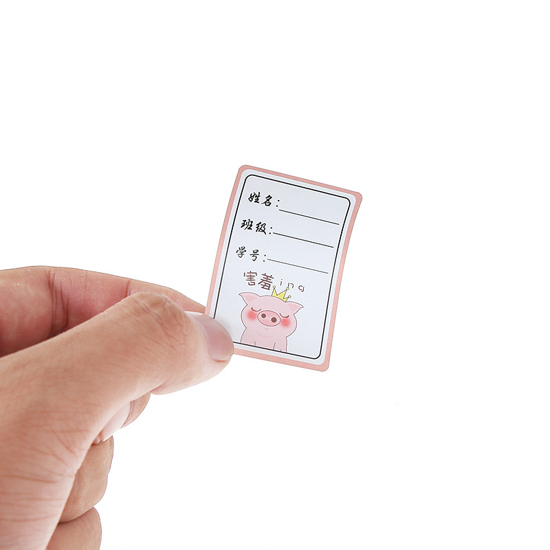 姓名贴 学生科目贴 手写不干胶标贴纸手写防水纸 不干胶标签贴详情7