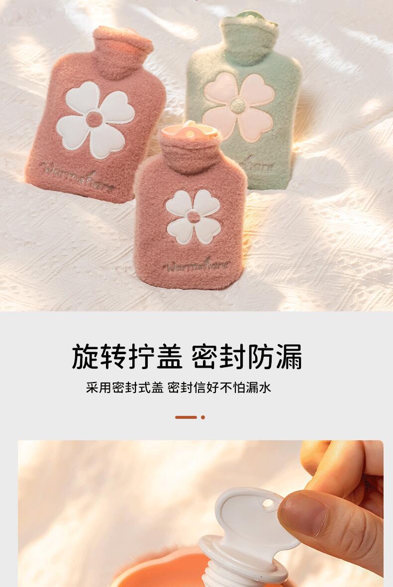 热水袋注水冬季PVC加厚便携式保暖学生暖手宝毛绒迷你暖水袋批发详情9