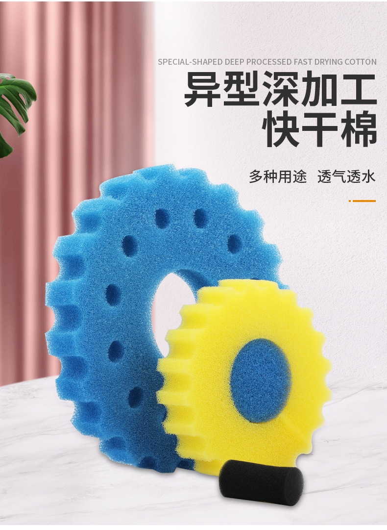 新详情页_02