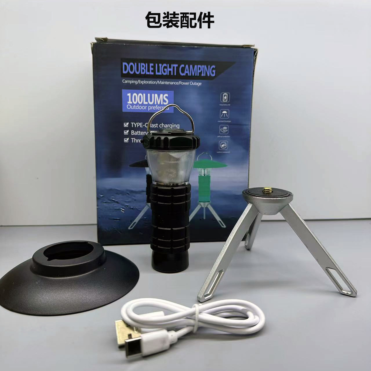 Multi-functional campsite camping lamp, retro atmosphere lamp, tent outdoor emergency USB charging led detachable flashlight pic 13