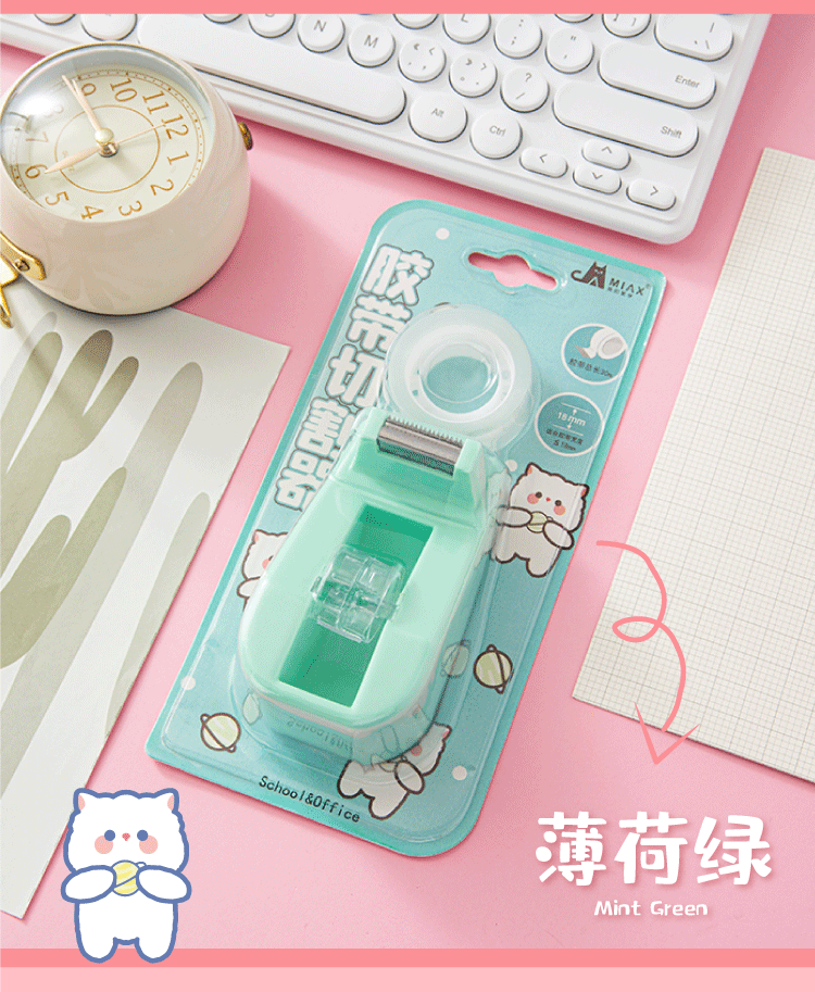 Macaron-colored small tape holder, transparent tape set, desktop, manual tape tearing and cutting tool combination pic 14