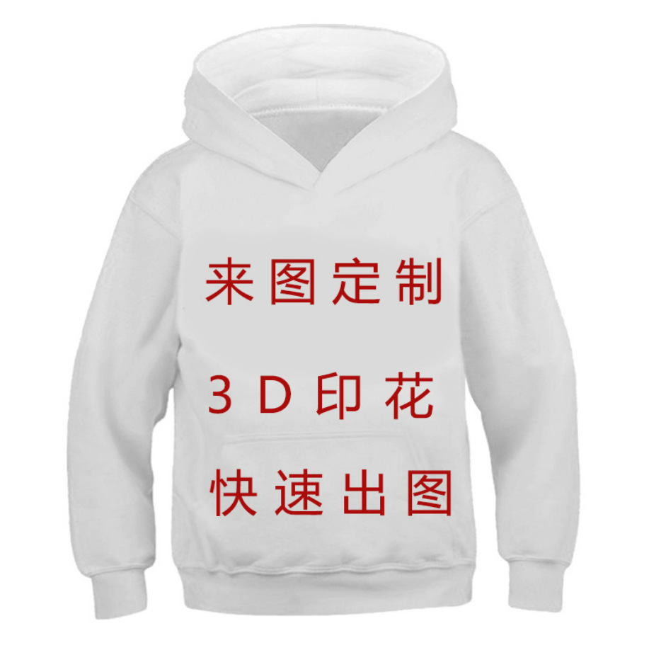 厂家直供 跨境电商外贸3d卫衣连帽衫 数码印花 欧美新款男卫衣详情5
