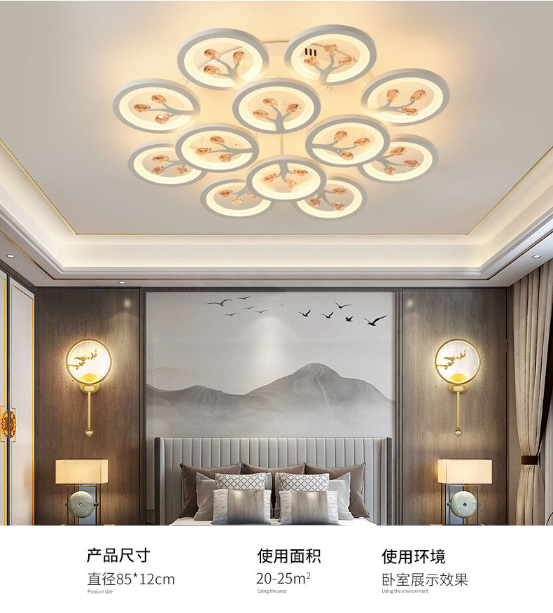 2022 nuevo cristal sala de estar lámpara atmósfera simple moderno hogar dormitorio luminaria paquete led techo luz al por mayor pic 9