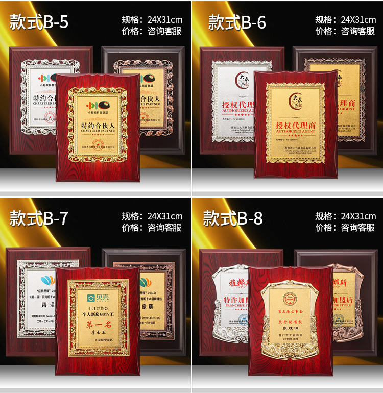 详情_10.jpg