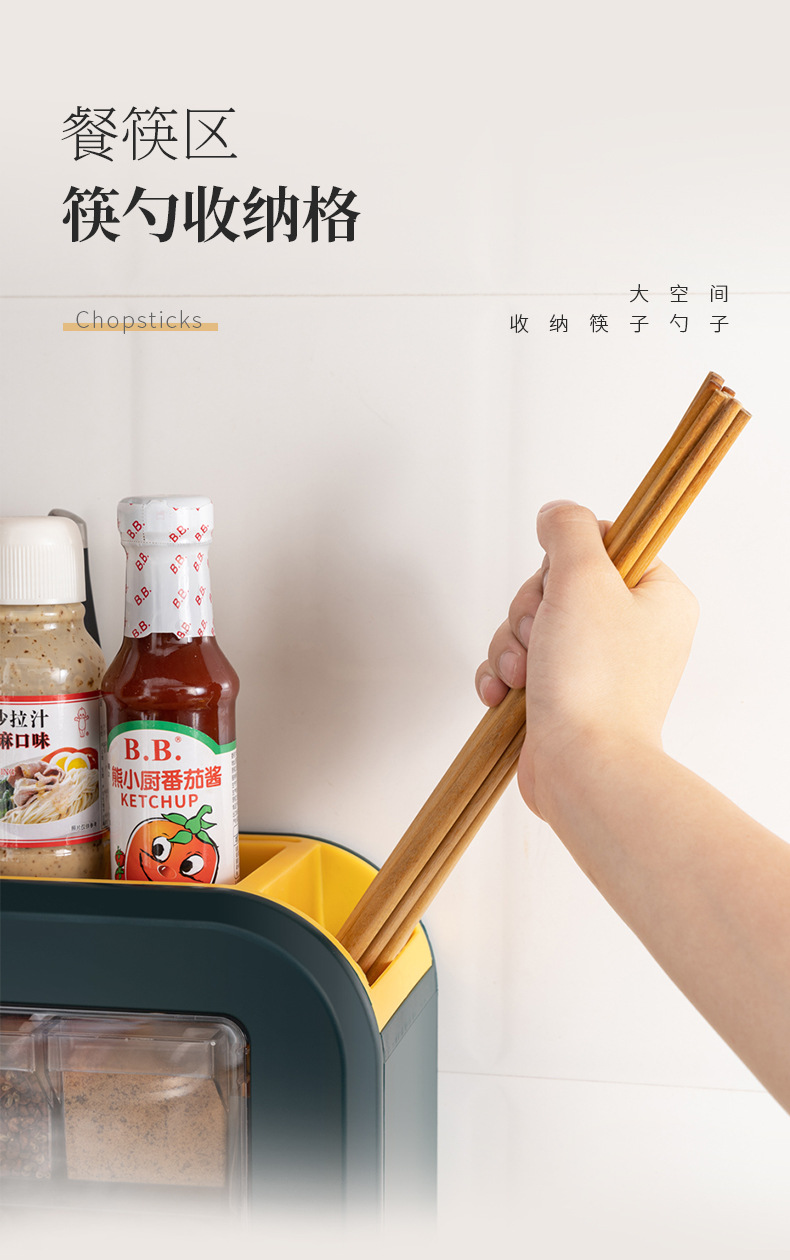 The multi-functional drawer-type seasoning box for the kitchen, the wall-mounted kitchen storage rack without drilling holes, and the double-knife chopstick storage rack pic 10