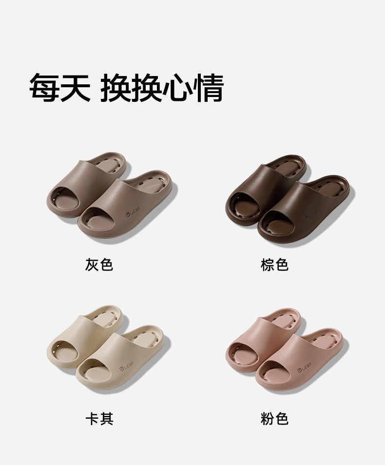 浴室漏水防滑拖鞋女士夏季室内居家卫生间洗澡防摔凉拖鞋家用男士详情17