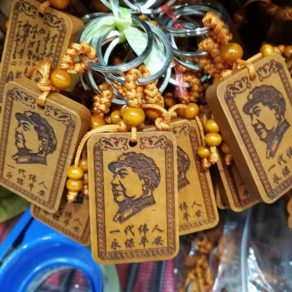 Peach wood keychains, car hangers, wooden key hangers, accessories, decorative accessories, gifts, keychains, rings pic 32