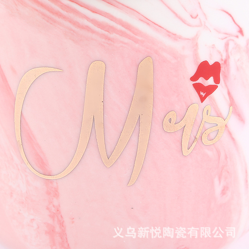 欧式高端大理石纹陶瓷情侣杯Mr Mrs灰色粉色情人节礼物杯customiz详情7