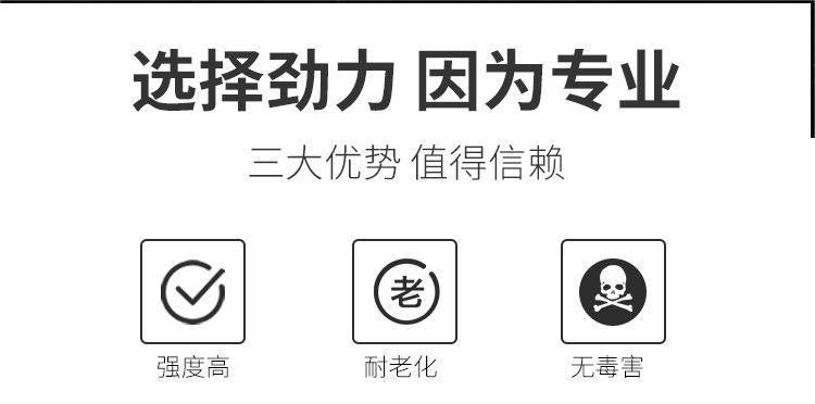新款棉鞋运动鞋塑料挂钩家用晾晒鞋子钩超市卖场专用鞋钩批发详情19